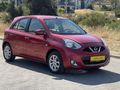 2016 MODEL DEĞİŞENSİZ MİCRA 1.2 MATCH OTOMATİK 39 BİN KM