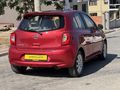 2016 MODEL DEĞİŞENSİZ MİCRA 1.2 MATCH OTOMATİK 39 BİN KM