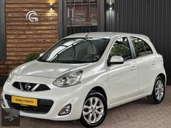 GÜNEŞ TEN 2016 MİCRA 1.2 MATCH HATASIZ OTOMATİK 116.000 KM