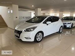 KAMER DEN 2020 MODEL NİSSAN MİCRA 1.0 TEKNA BENZİN OTOMATİK