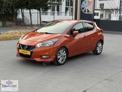 SFIR AYARINDA FULL PAKET ÇİZİKSİZ MİCRA OTOMATİK EMSALSİZ