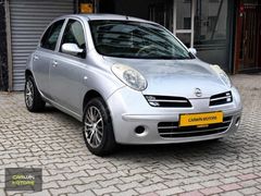 ~Carwin Motors~2007 Micra 1.2 Otomatik,K.Kart12Taksit,Kredi