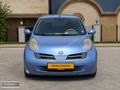 ÖZPAM 2.EL'DEN 2005 NISSAN MİCRA 1.2 VİSİA KLİMALI 80 BG