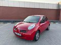 85'Binkm Micra -
