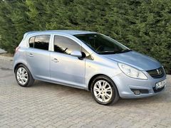 İKİNCİ SAHİBİNDEN 80,000 KM DE TAM OTOMATİK BAKIMLI CORSA D