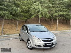 2008 CORSA İLK ELDEN 77'KMDE EMSALSİZ DEGİŞENSİZ YANIKSIZ