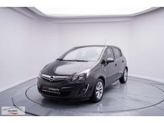 UTKU OTOMOTİVDEN 2014 MODEL TAM OTOMATİK 80.000 KM CORSA
