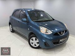 HATASIZ *İLK SAHİBİ* 2017 MİCRA 1.2 STREET OTOMATİK 118.000 KM !