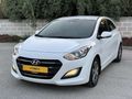 İ30-OTOMATİK-DEĞİŞENSİZ-BAKIMLI