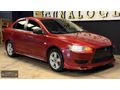 GÜNALOĞLU'DAN-LANCER-LPG'li-LANCER-OTOMATİK+15HP YAZILIM-