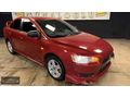 GÜNALOĞLU'DAN-LANCER-LPG'li-LANCER-OTOMATİK+15HP YAZILIM-