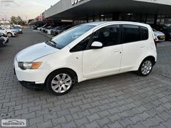 2010 MİTSUBİSHİ COLT 1.3 İNVİTE OTOMATİK