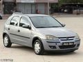 REİS BEY'DEN 2004 MODEL OPEL CORSA