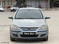 REİS BEY'DEN 2004 MODEL OPEL CORSA