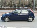 2004 MODEL CORSA 1.2 ESSENTİA LPG Lİ