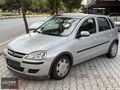 2004 OPEL CORSA 1.2 LPG'Lİ OTOMATİK VİTES 229KM KLİMA