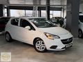 *BOYASIZ* 2017 ÇIKIŞ CORSA 1.2 ESSENTİA 70 BG +MAKYAJLI +104' KM