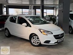 *BOYASIZ* 2017 ÇIKIŞ CORSA 1.2 ESSENTİA 70 BG +MAKYAJLI +104' KM