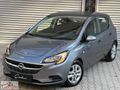 2017 MODEL OPEL CORSA 1.2 ESENTİA HATASIZ 98.000 KM