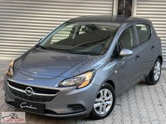 2017 MODEL OPEL CORSA 1.2 ESENTİA HATASIZ 98.000 KM