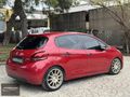 EMİRHAN AUTODAN KURULU ARAC