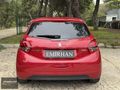 EMİRHAN AUTODAN KURULU ARAC