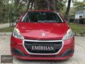 EMİRHAN AUTODAN KURULU ARAC