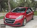 EMİRHAN AUTODAN KURULU ARAC