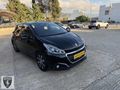 SERKAN AUTO DAN 2016 208 1.2 PureTech Active ETG5 CAM TAVAN