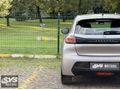 2021 MODEL BOYASIZ DEĞİŞENSİZ 208 ACTİVE İLK ELDEN