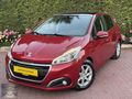 CAM TAVANLI OTOMATİK VİTES KIRMIZI RENK 73bin KM DE