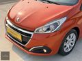 2018 PEUGEOT 1.2 PureTech Active HATASIZ BOYASIZ 110 BİN KM