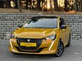 E&C CLASS - 2021 - PEUGEOT - ALLURE - SELECTİON - 1.2 PURETECH -