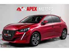 APEX'DEN 2021 ALLURE SELECTİON/AZ KM/SENETLİ/0.69 KREDİ/KATILIM