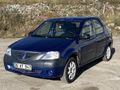 Galeriden Dacia Logan 1.6 Laureate 2006 Model Kars
