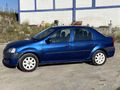 Galeriden Dacia Logan 1.6 Laureate 2006 Model Kars