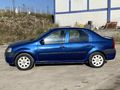 Galeriden Dacia Logan 1.6 Laureate 2006 Model Kars