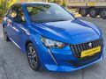 AKBAŞ OTOMOTİV'DEN 208 HATASIZ 7 BİN KM DE ALLURE SELECTİON2022