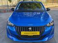 AKBAŞ OTOMOTİV'DEN 208 HATASIZ 7 BİN KM DE ALLURE SELECTİON2022