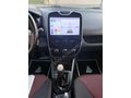 2015 CLİO 1.5 DCİ JOY 185 BİN KM DE GENİŞ EKRAN G.GÖRÜŞ NAVİ