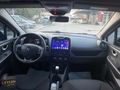 2017 RENAULT CLİO 1.5 DİZEL MANUEL JOY 210 BİNDE