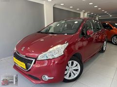 OTOMATİK KATLANIR AYNA HIZ SABİTLEME F1 ŞANZIMAN HATASIZ
