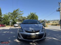 GALERİ AYDOĞAN DAN OPEL CORSA 1.2 OTM VTS DEĞŞİZ MAKYAJLİ KASA
