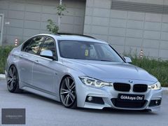 GÖKKAYA OTO | BOYASIZ | DEĞİŞENSİZ | STYLE 442 | COİL | LCİ