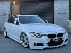 KURU MOTORS/ KURULU DÜZEN F30 DÜŞÜK KM
