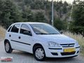 TAVAN_KAPUT_BAGAJ_BOYASIZ_HASAR_KAYITSIZ