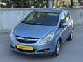 SAYGIN OTOMOTİV'DEN HATASIZ CORSA