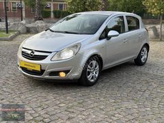 DÜŞÜK KM. LPG'Lİ OPEL CORSA ENJOY EMİN-FUZUL-KATILIMEV