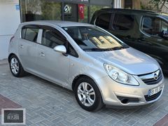 DÜŞÜK KM TRAMERSİZ OTOMATİK CORSA