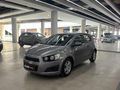 FIRSAT ARACI /İLK EL /TERTEMİZ TAM OTOMATİK AVEO